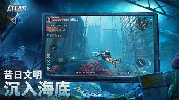 网易代号烛正式公测版下载-网易代号烛安卓版下载v1.0