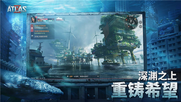 网易代号烛安卓版