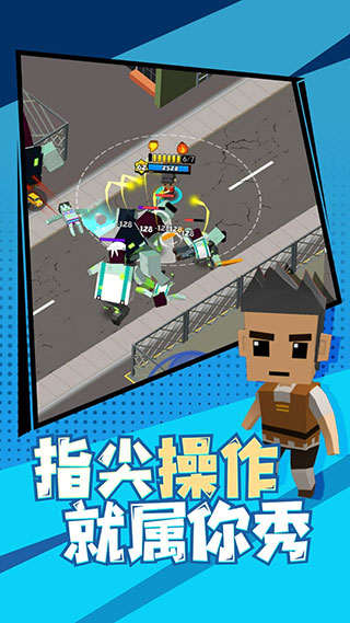 特种兵精英刺客Elite Killer