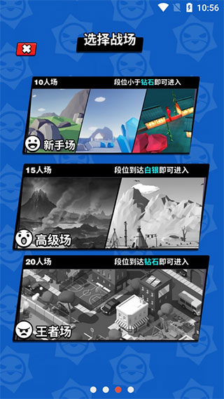 特种兵精英刺客Elite Killer