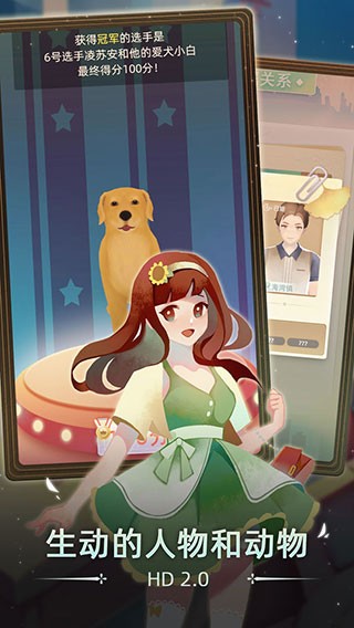 当代人生安卓版下载-当代人生最新版下载v1.11.0