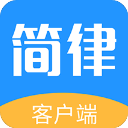 简律 v2.8.0 安卓版