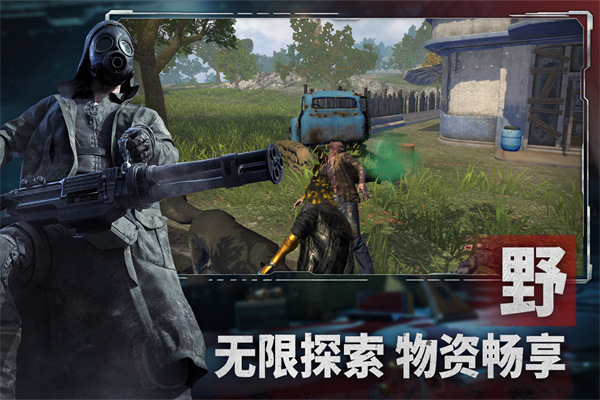 百度手机助手app安卓版官方下载-百度手机助手2022最新版下载v9.5.4.2