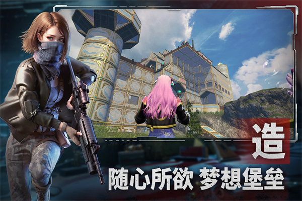 百度手机助手app安卓版官方下载-百度手机助手2022最新版下载v9.5.4.2