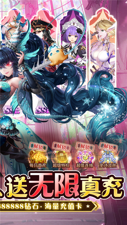 奇幻岛森林探险游戏下载-奇幻岛森林探险下载v2.12.2