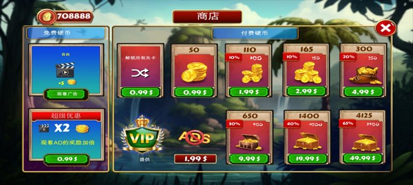 逃生室遗产的严峻安卓版下载-逃生室遗产的严峻手机版下载v7.7