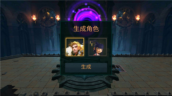 怪物地下城狩猎大师最新版下载-怪物地下城狩猎大师安卓下载v1.3