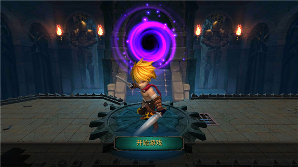 怪物地下城狩猎大师最新版下载-怪物地下城狩猎大师安卓下载v1.3