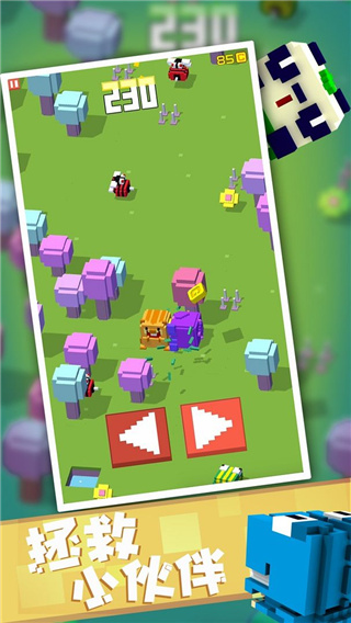 方块冒险世界游戏完整版下载-方块冒险世界手机版下载v0.1