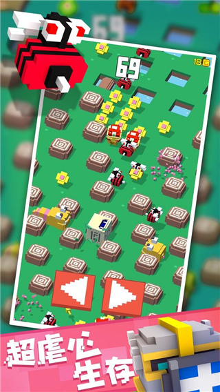 方块冒险世界手机版