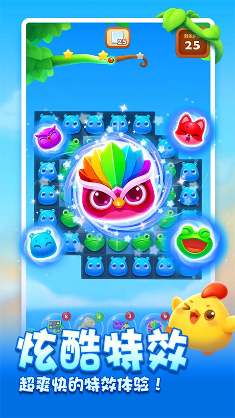 乐乐游戏大厅官方下载-乐乐游戏2022下载v3.6.0.1