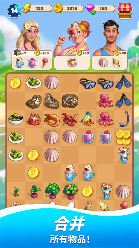 travelboast旅行地图app下载-travelboast旅行地图安卓版下载v1.5.2