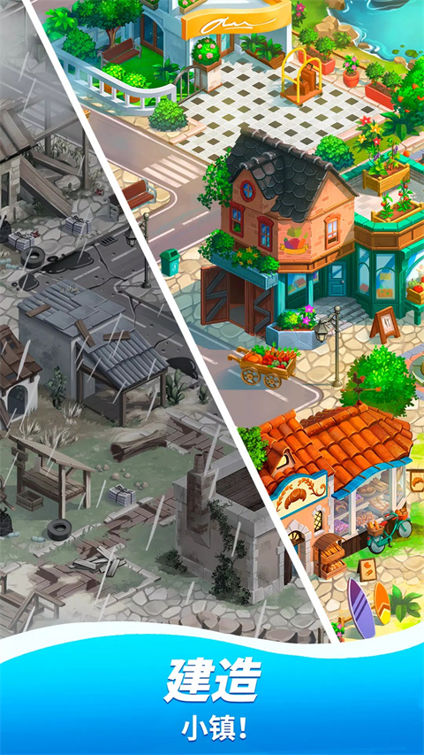 travelboast旅行地图安卓版