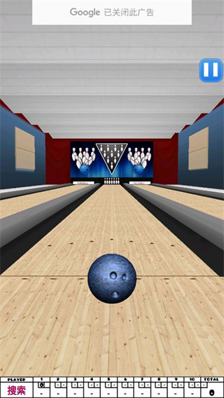 球球3D旋转迷宫安卓版下载-球球3D旋转迷宫手机最新版(附攻略)下载v1.0