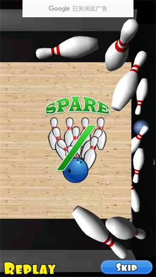 球球3D旋转迷宫手机最新版(附攻略)