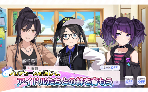 色彩大师3D安卓版