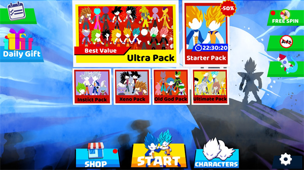 火柴人空岛模拟器完整版下载-火柴人空岛模拟器手机最新版(附攻略)下载v1.2.5