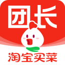 集淘 v1.0.0 安卓版