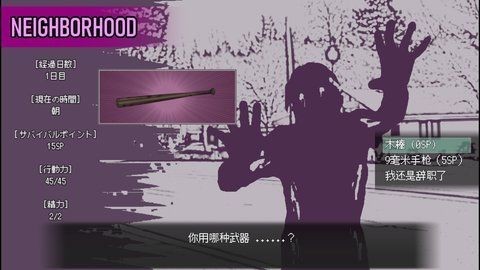 爱是不会消失的安卓版下载-爱是不会消失的最新版下载v1.0.0