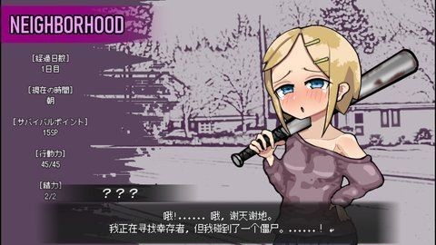 爱是不会消失的安卓版下载-爱是不会消失的最新版下载v1.0.0