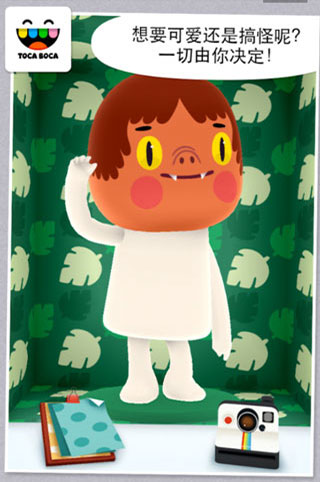 迷你生活欢乐城镇游戏