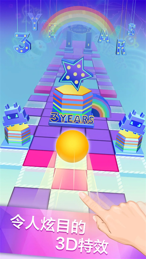 天空的滚动球球游戏最新版下载-天空的滚动球球手游安卓版2022下载v1.0