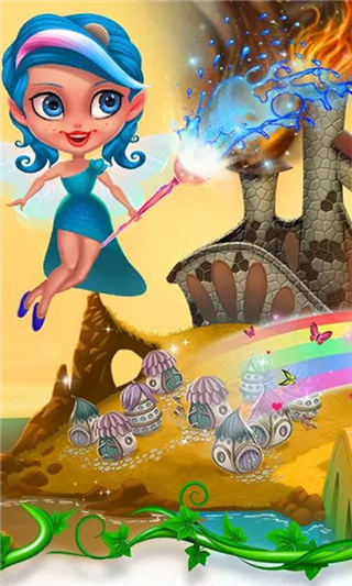 小姐姐的美甲店要小心