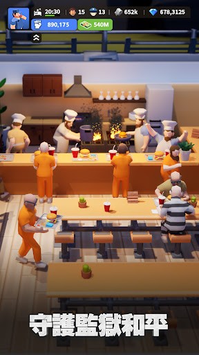 可狱不可囚安卓版下载-可狱不可囚最新版下载v1.0.22