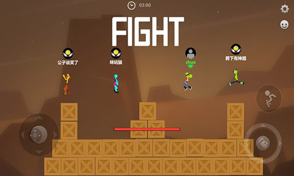 火柴人乱斗群殴手游下载-火柴人乱斗群殴最新版下载v1.0