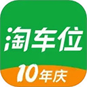 位位共享汽车 v1.5.6 安卓版