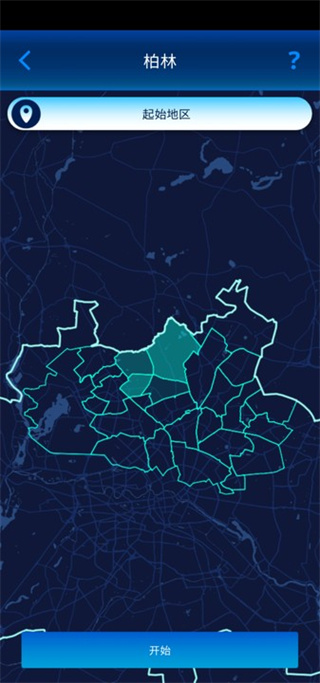 112接线员最后一战手机版下载-112接线员最后一战下载v1