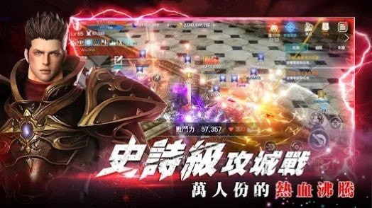 灵境杀戮大变革的起点手游下载-灵境杀戮大变革的起点官方正版下载v3.1.161