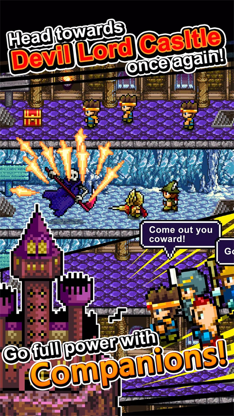 世界的一半手游正式版