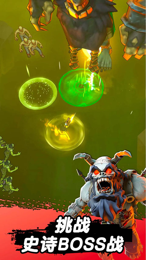跳一跳大作战中文最新版下载-跳一跳大作战安卓版下载v1.2