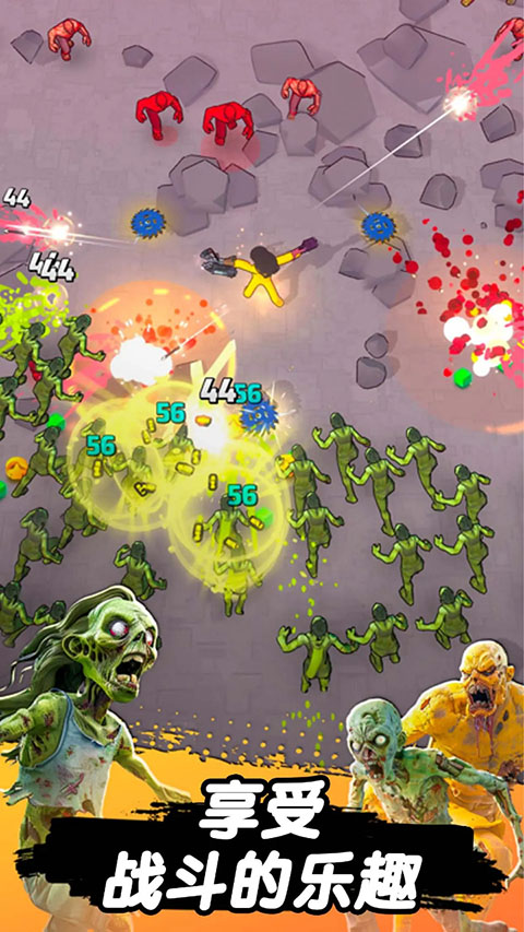 跳一跳大作战手机破解版下载-跳一跳大作战安卓版下载V1.2