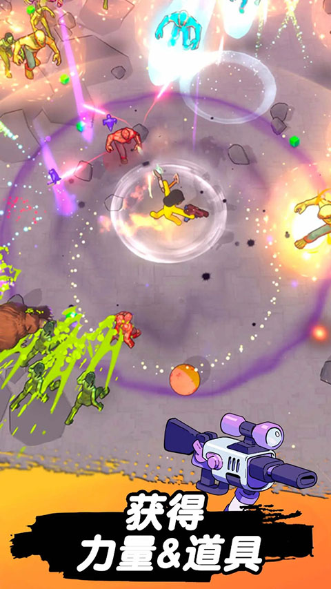 跳一跳大作战手机版