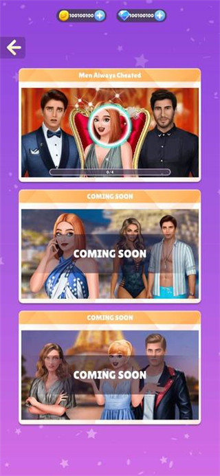 QueenRunapp安卓免费下载-QueenRun正式版下载v1.8.0