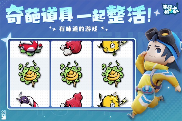 雷登战斗机手游汉化版