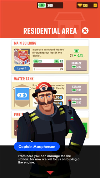 放置消防队最新安卓