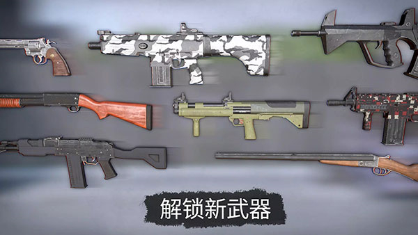 灾难之主安卓免谷歌版