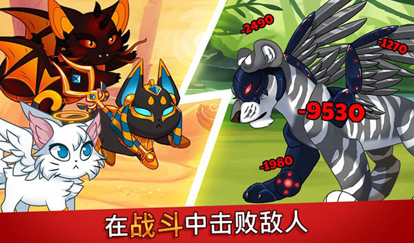 城堡2048安卓汉化版