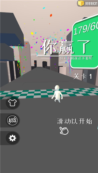 小球滚滚滚手游安卓免费