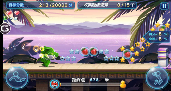 超级冒险世界游戏安卓版下载-超级冒险世界手游无限钻石版下载v1.0