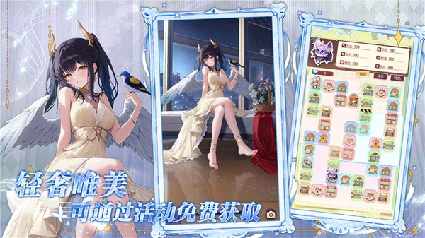 邂逅在迷宫命运交织最新版下载-邂逅在迷宫手游wiki正式版下载v1.3.4