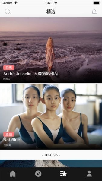 CNU顶尖视觉精选终身版最新app下载-CNU视觉联盟安卓版下载v3.0.10