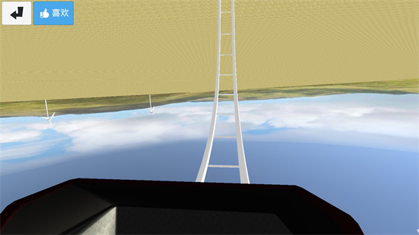 过山车之星安卓版