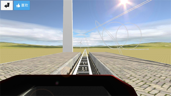 过山车之星安卓版