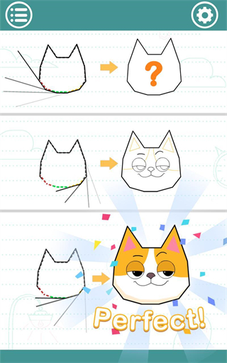 引桥（画桥）安卓版