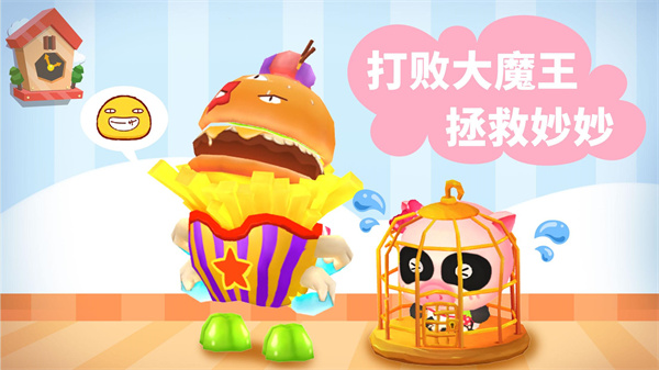 宝宝小镇消防员最新版免费