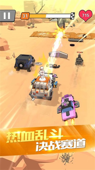 热血飞车手机版攻略附带